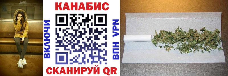 Купить наркотики сайты Богучар KRAKEN маркетплейс  Меф 