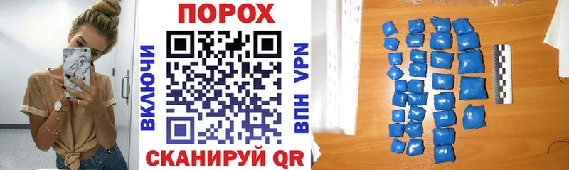цена   Богучар  Amphetamine 97% 