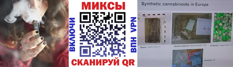 БУТИРАТ 99%  Богучар 