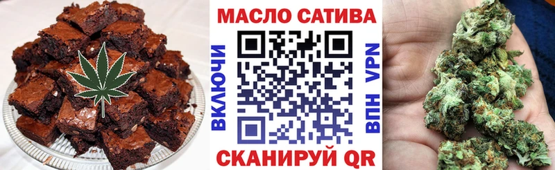 Canna-Cookies конопля  хочу   Богучар 