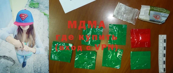 apvp Алексеевка