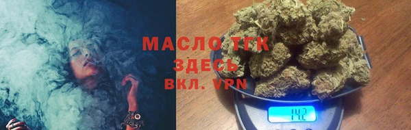 скорость Сафоново