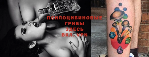 альфа пвп VHQ Алзамай