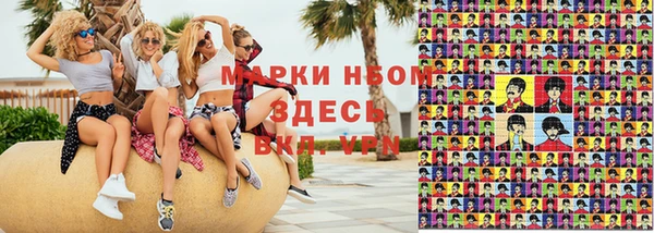 apvp Алексеевка