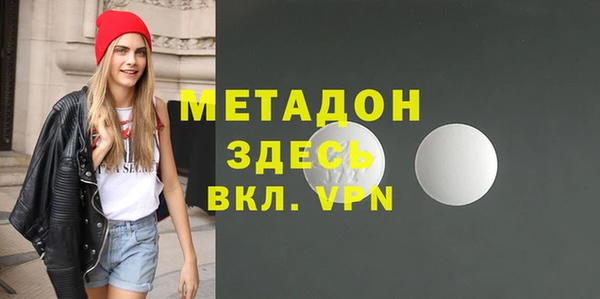 гидропоника Алексин