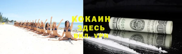 apvp Алексеевка