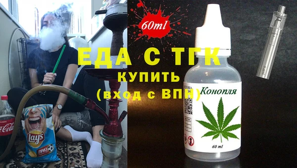 гидропоника Алексин