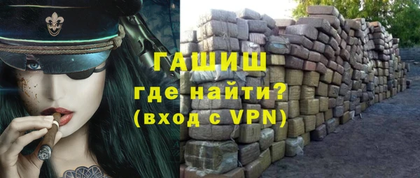 гидропоника Алексин