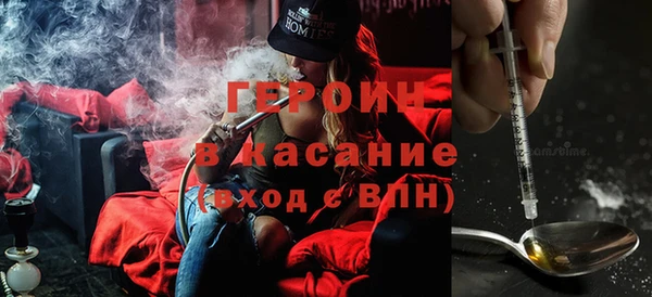гидропоника Алексин