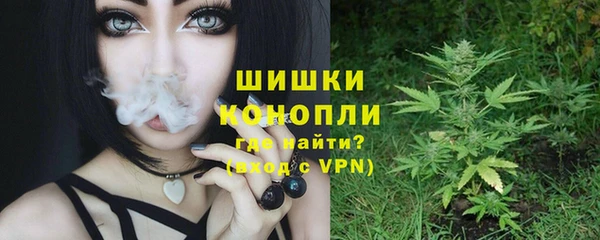 гидропоника Алексин