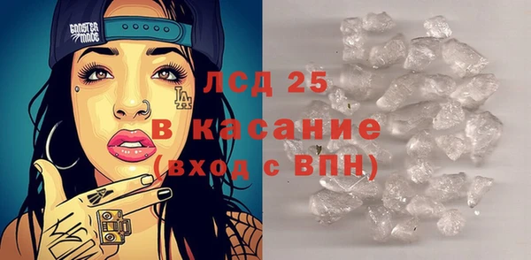 гидропоника Алексин