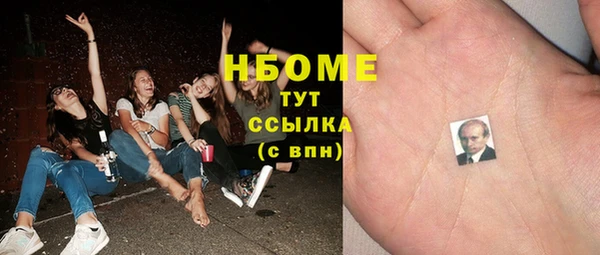 apvp Алексеевка