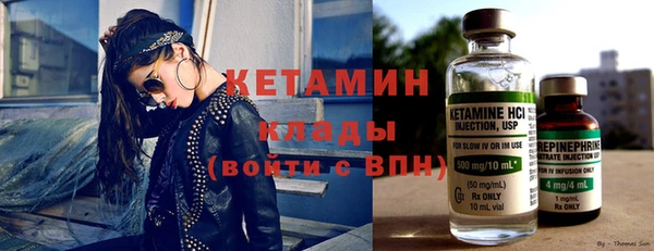 альфа пвп VHQ Алзамай