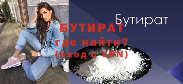 кокаин VHQ Абдулино