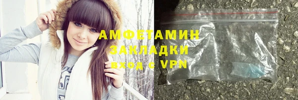 гидропоника Алексин