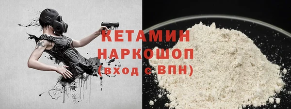 кокаин VHQ Сатка