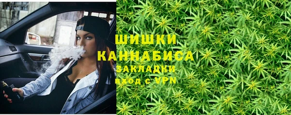 альфа пвп VHQ Алзамай