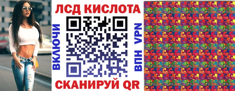 Наркотические марки 1,5мг  Богучар 